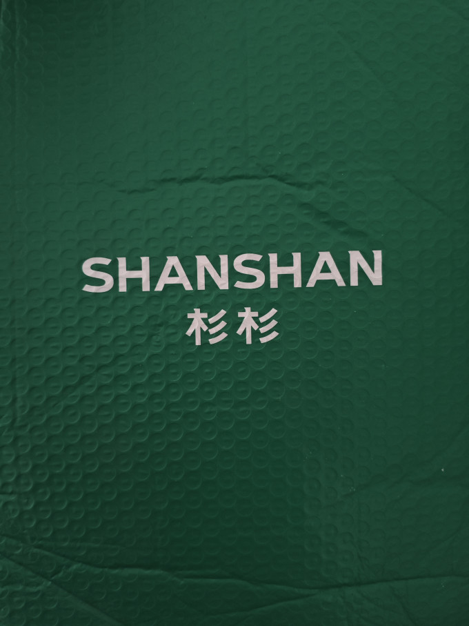 杉杉男士衬衫