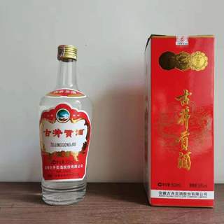 古井贡酒1963 55度浓香型白酒500ml*1瓶【报价价格评测怎么样】-什么值得买