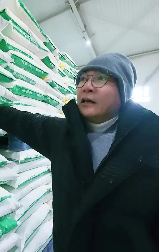 新疆奇台面粉，不止是筋道，更是时间的沉淀，天山的馈赠！ #奇台面粉 #新疆好物 #武文#面粉 #新疆溯源