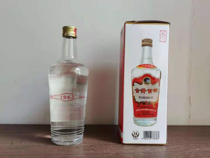 古井贡酒白酒