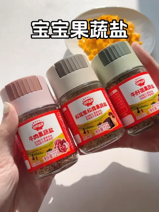 选择小宝宝吃的盐要减钠还要控量，可以试试#秋田满满 家这款#果蔬盐 ，不仅减钠了43%还是含锌配方，做辅食的时候放上一点，又鲜又香，宝宝老爱吃了#母婴好物
