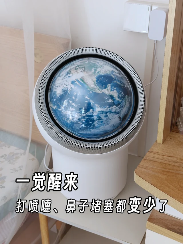 用三个月的空气净化器忍不住来分享真实体验