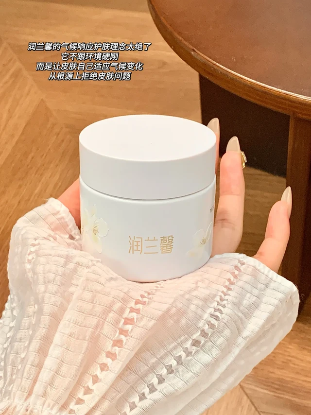 推这个的人怎么不说清楚啊！！