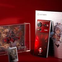 努比亚Z80 Ultra洛天依限定版16日限量发售