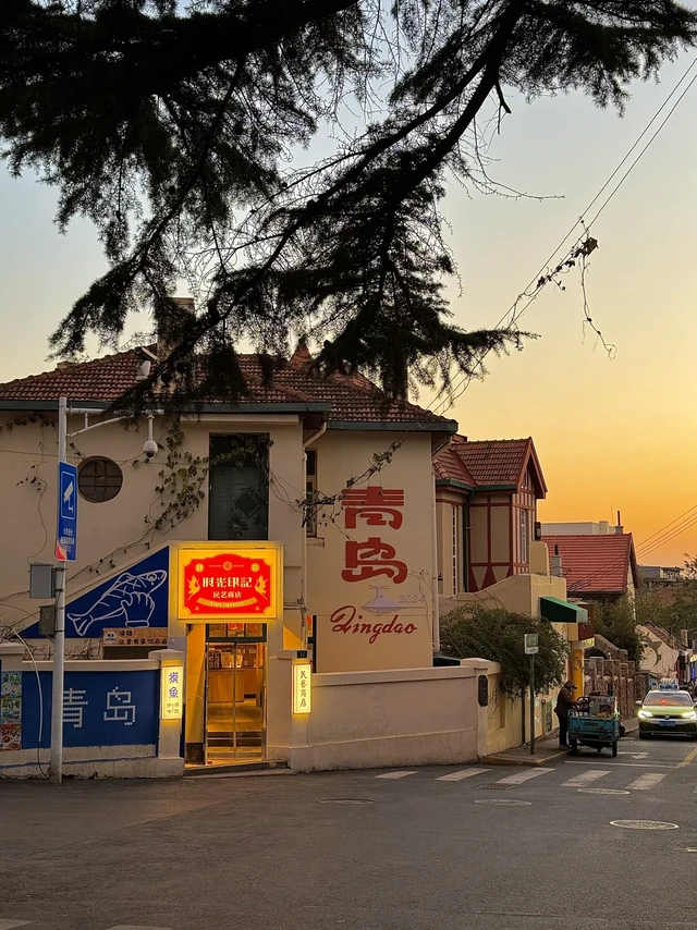 ·青岛旅行 最舒服的city walk路线🚶🌊