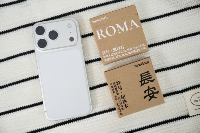 火星日落电脑支架