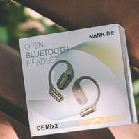 百元价位也能玩出新花样，南卡 OE Mix2开放式+AI体验分享