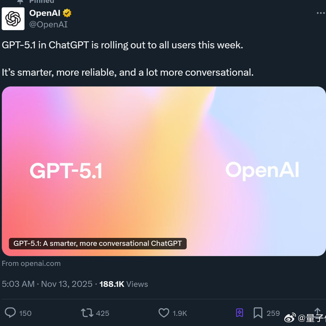 #GPT5.1发布##GPT支持设定人格#

OpenAI更新了GPT-5.1，ChatGPT比之前更聪明，也更像人了。

GPT-5.1分为两个版本：

- GPT-5.1 Instant：反应更快