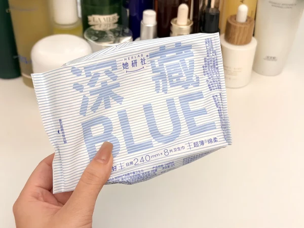 卫生巾的世界已经发展成这样了吗？？