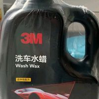 3M洗车液+PA壶：高效清洁组合