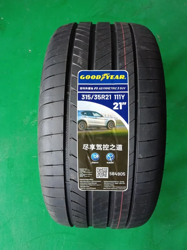 固特异 到货
255/40R18     F1 5代mo 
205/60R16    安乘 
215/50R17      安乘  
225/45R18     F1  5代 
235/50R18  