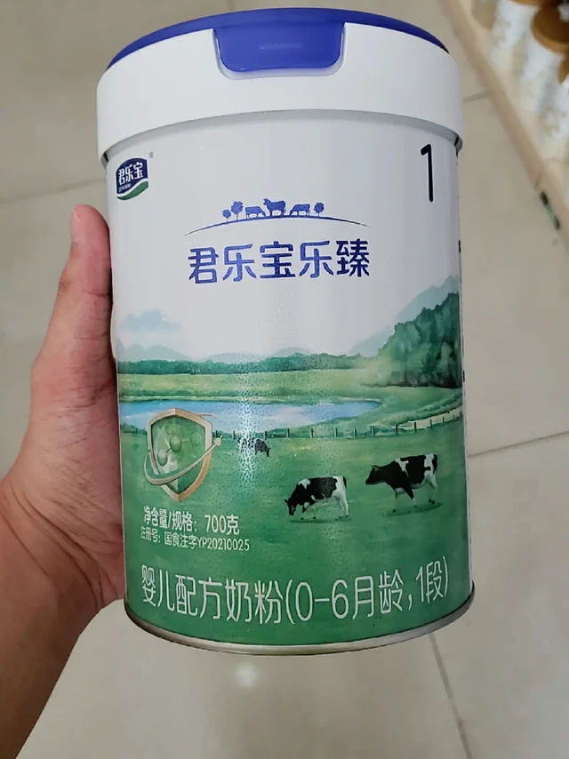 每天认识一款奶粉 | 君乐宝乐臻有机奶源版