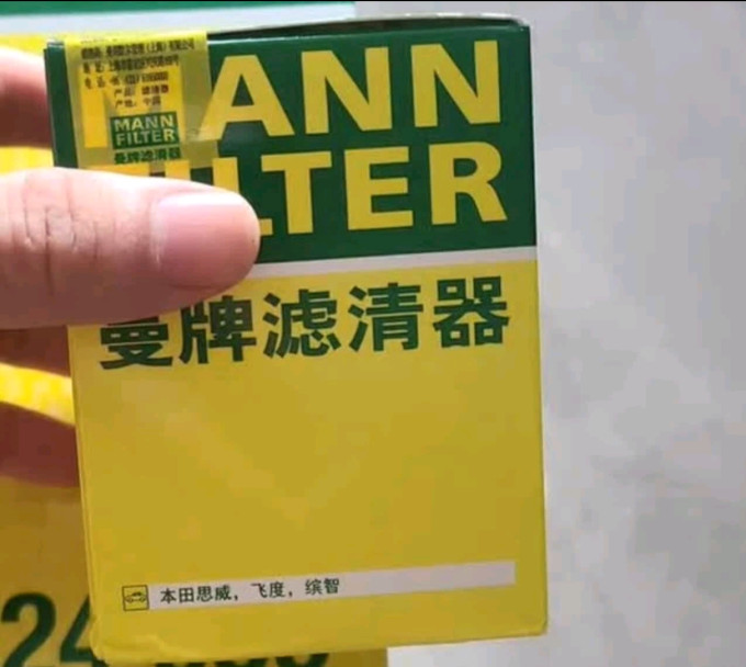 曼牌滤清器滤清器