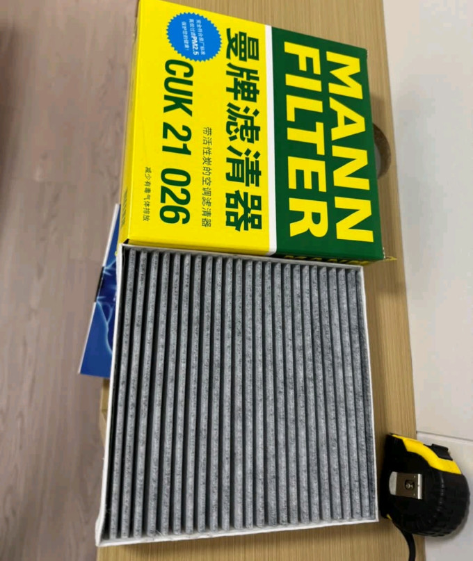 曼牌滤清器空调滤清器