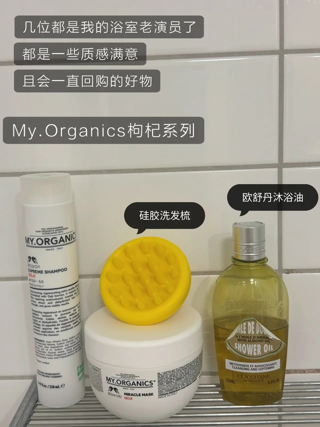 🇦🇺澳洲好物推荐｜留子自用真实测评🛍️