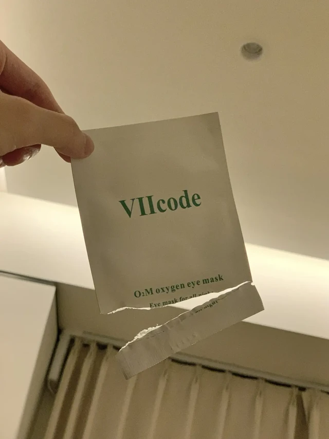 这辈子不再焦虑眼部问题了