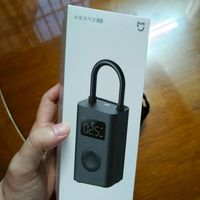 小米充气泵显著提升出行安全感和便利性的小工具