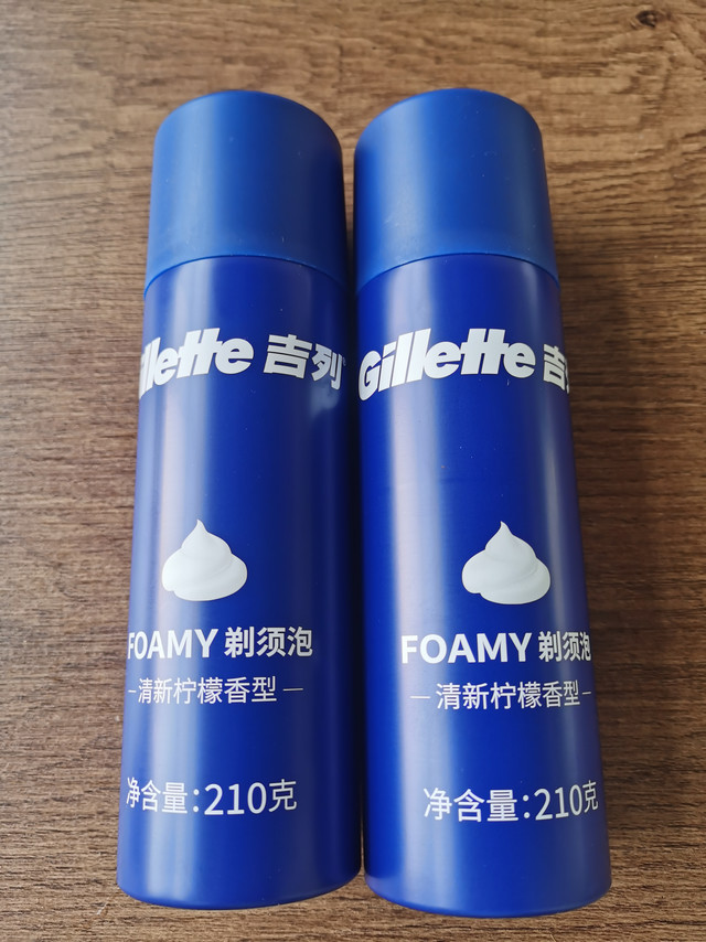 抖音9.9一罐的吉列剃须泡，便宜好用