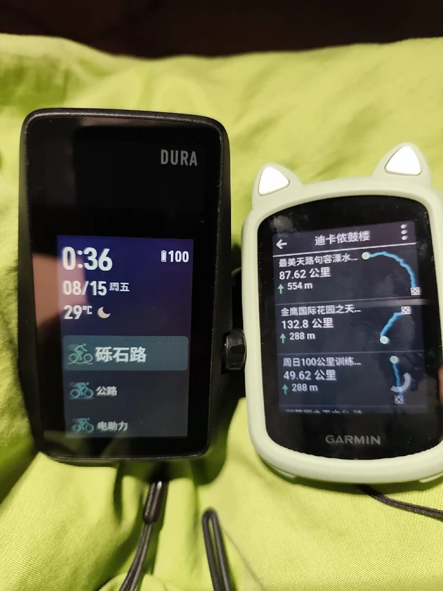 530/840 binavi, Dura不说品牌懂得都知道啊