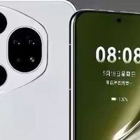 华为Pura90 Ultra爆料来袭 双2亿影像+麒麟芯剑指2026旗舰市场