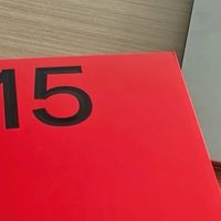 不只是游戏神器！一加15的综合表现真的惊到我了