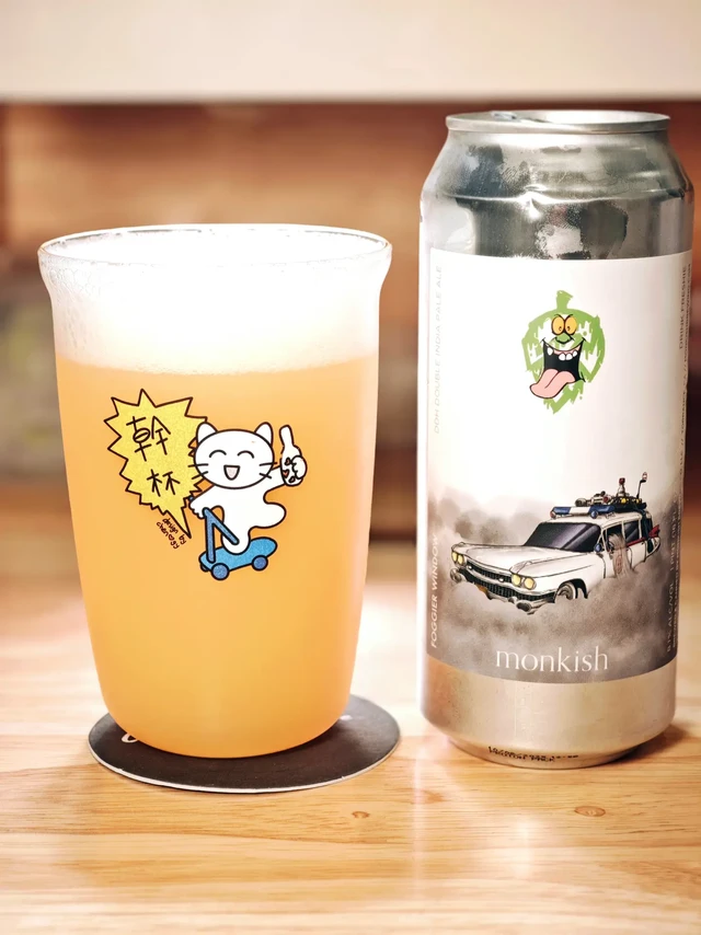 「35岁精酿计划」Can 26 Foggier Window