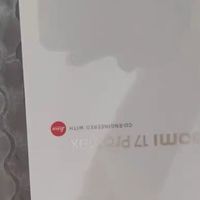 冲首发不亏！小米17 Pro Max的屏幕和音效太绝了