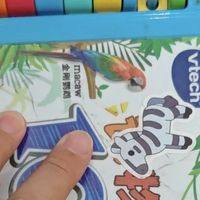 英伟达动物英语早教机：沉浸式互动启蒙