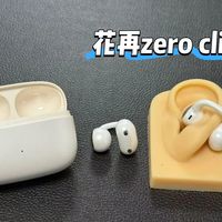 挂耳式耳机 vs 入耳式耳机？78%用户亲测后这样说