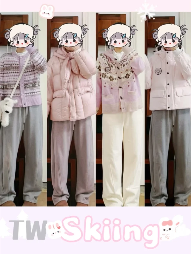 Teenie Weenie 多图合集💜Skiing滑雪系列⛷️