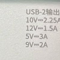 盒马买的充电宝：WiWU Wi-P081