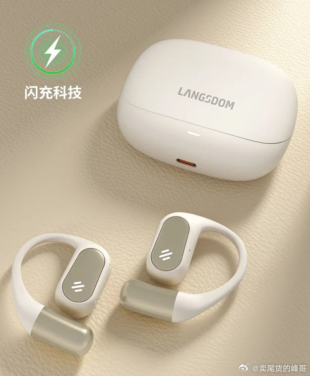 蓝牙耳机这次上架了四款入耳的，夹耳的，挂耳的都有有些朋友可能不知道应该怎么去选我简单跟大家说一下 1. 兰士顿挂耳式耳机 TE09这款是我最近出门常用的最打动我的一点是：戴久了不累很多人戴耳机时间一长