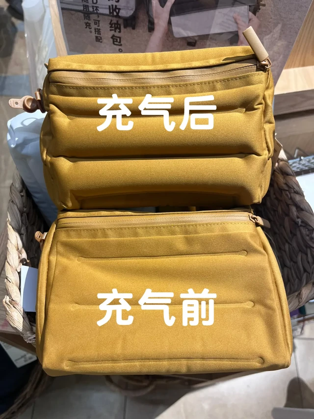 无印良品气囊收纳包，有趣好玩好防护，会买吗