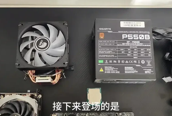 2770元超高性价比装机方案#diy电脑 #电脑装机 #电脑配置 #电脑组装定制 #游戏电脑组装