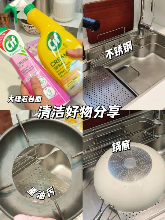 年度巨精简的全屋清洁好物|不踩雷|嘎嘎好用