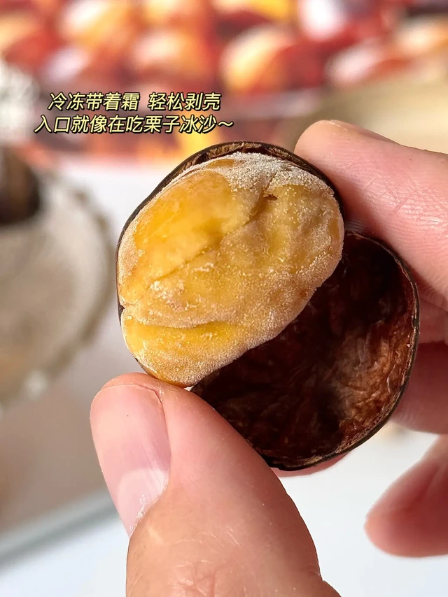 终于理解网上说的好吃到无语了…