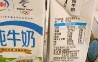 双十一母婴封神好物小壮熊ZNX-888智能温奶器，带娃告别手忙脚乱