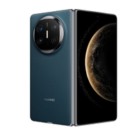 20GB内存是旗舰机新刚需还是过度堆料？华为Mate 80 Pro Max引热议