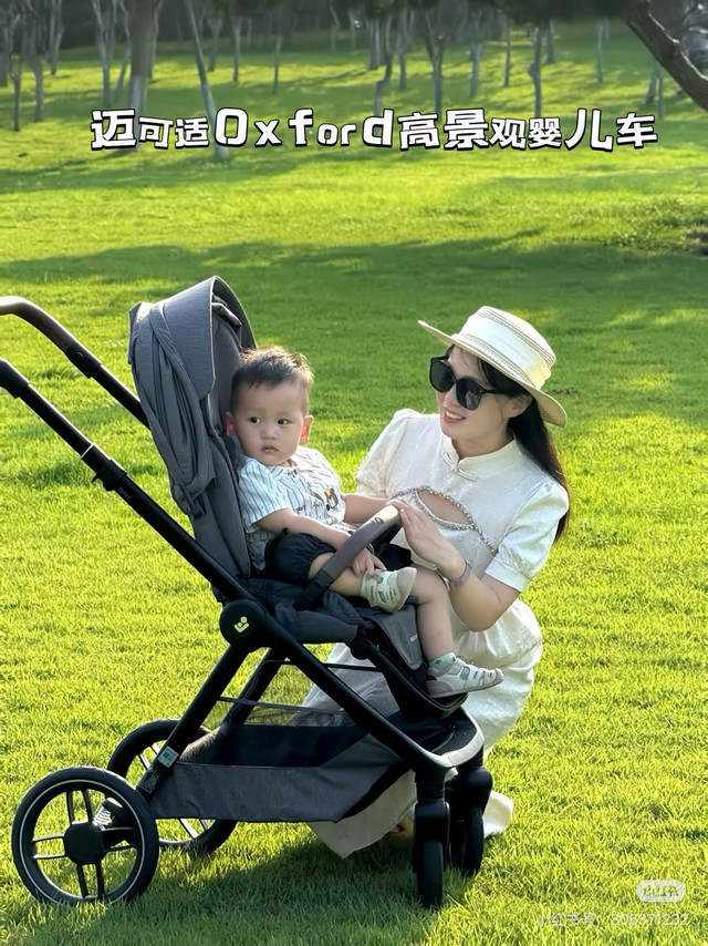 高景观婴儿车｜轻松出行，遛娃不累 ✨