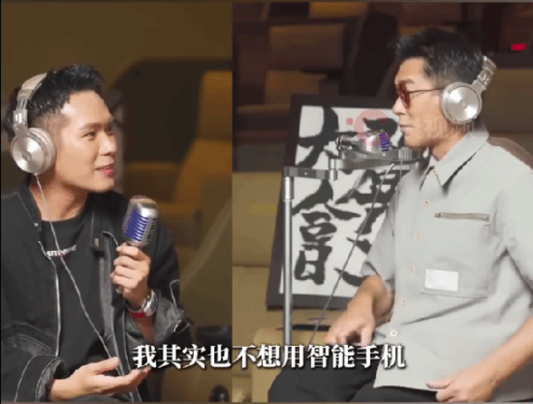 古天乐回应弃用功能机:因电视台停支持才换智能机