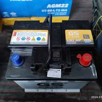 GS杰士345LN1蓄电池：丰田双擎专属动力，守护每一次出行