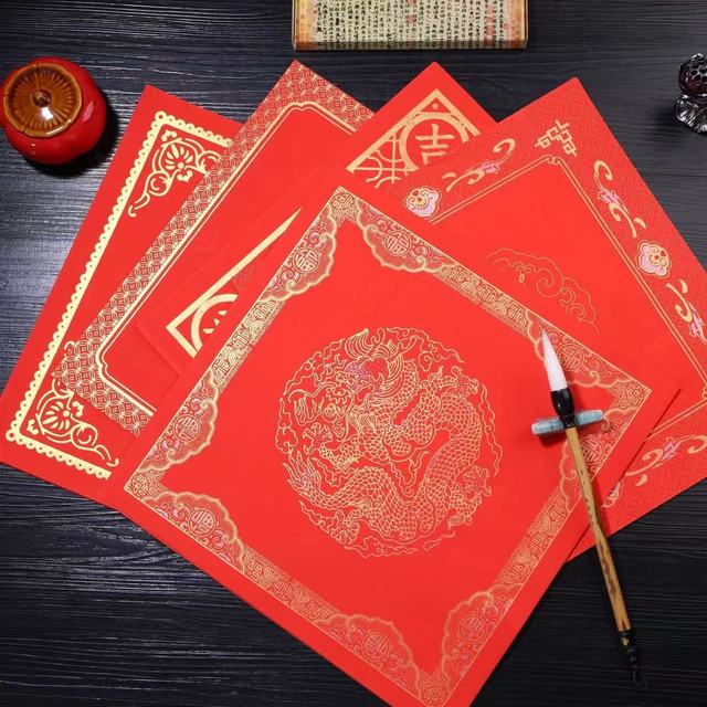 春节写福封神！鸿猷文房这款蜡染宣纸我能吹爆🔥