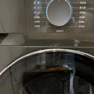 小天鹅烘干机：省电又实用