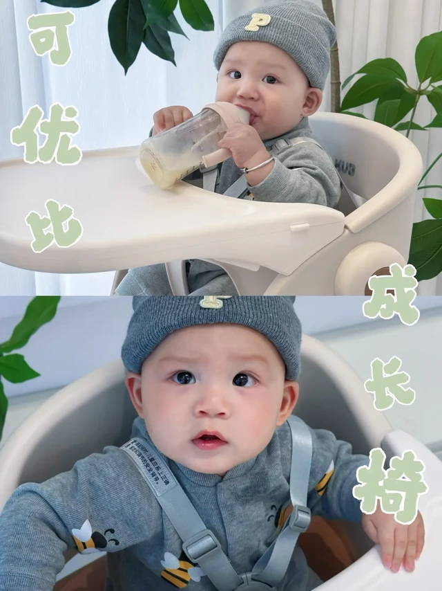 告别频繁换椅！宝宝第一把餐椅就选成长椅