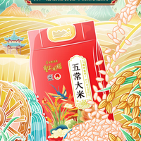 如何挑选优质五常大米?这份选购指南让你吃得放心又美味