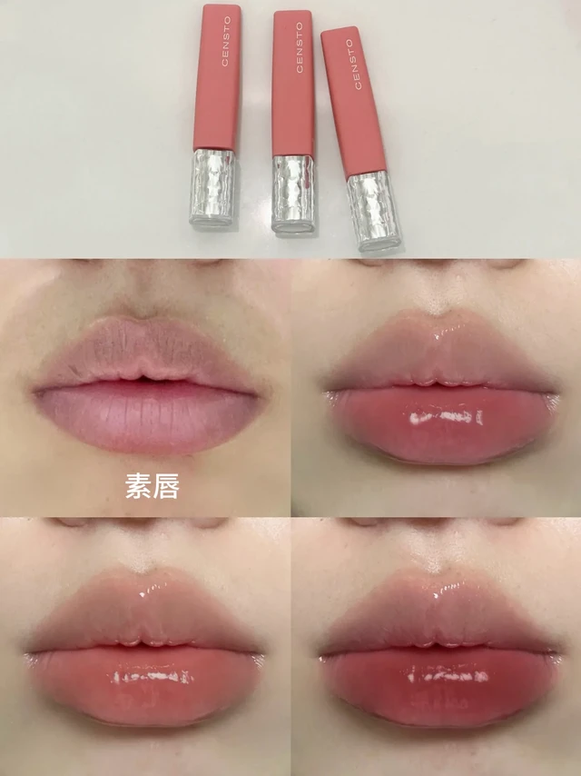 深唇请品鉴！早八素颜党的神～润到掐出水💦
