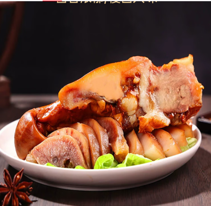 品望·食品其他肉脯