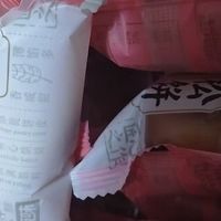 双十一凑单肉松饼，意外的美味