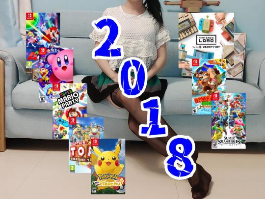 任天堂第一方NS游戏解析之2018年篇