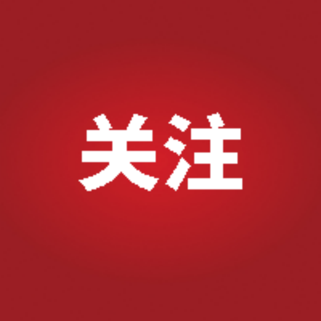 1890元机票改签费24400元？旅客质疑“不合情理”，海航回应：国际航班确有此情况，需核实订单